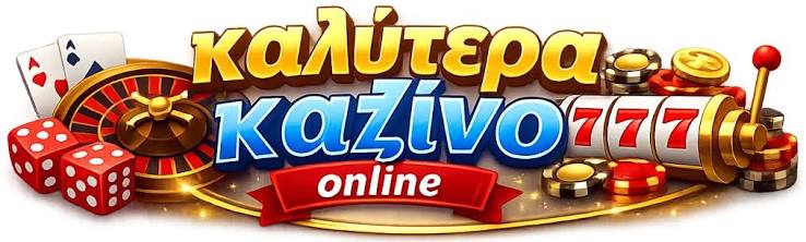 Η Έκρηξη των Mobile Καζίνο Παίζοντας Παντού και Πάντα Η Έκρηξη των Mobile Καζίνο Παίζοντας Παντού και Πάντα