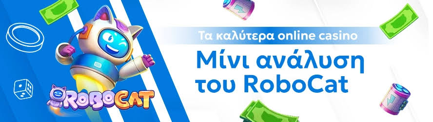 Η Έκρηξη των Mobile Καζίνο Παίζοντας Παντού και Πάντα Η Έκρηξη των Mobile Καζίνο Παίζοντας Παντού και Πάντα